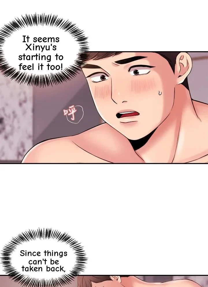 Announcer Chapter 20, page 43