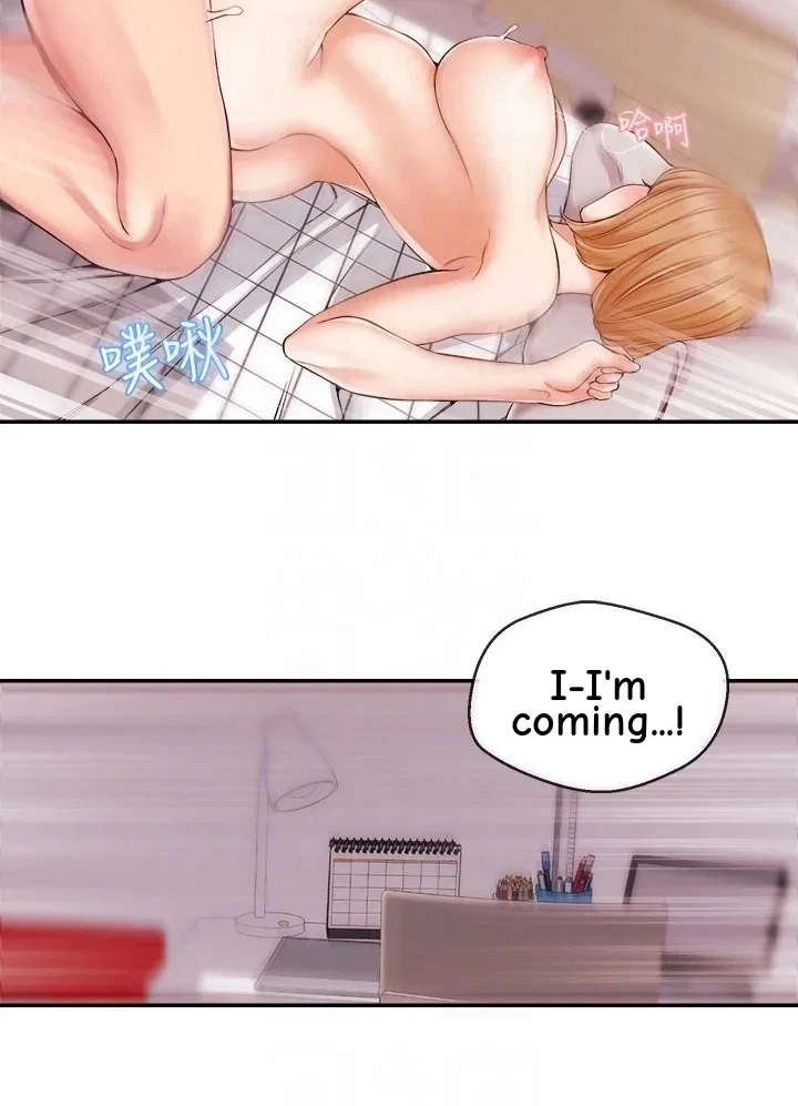 Announcer Chapter 20, page 49