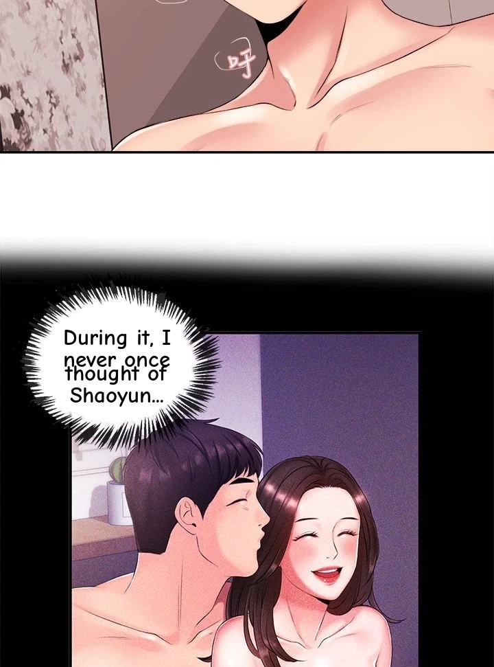 Announcer Chapter 20, page 52