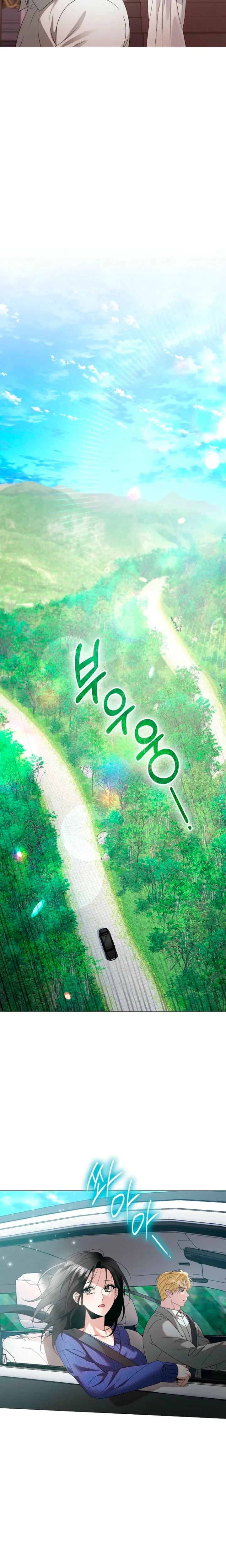 Chapter 47, page 6