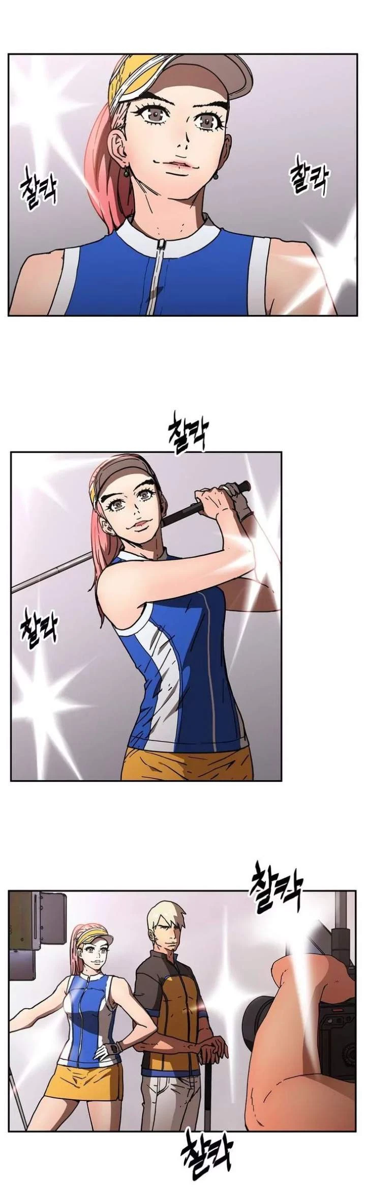 Chapter 33, page 10