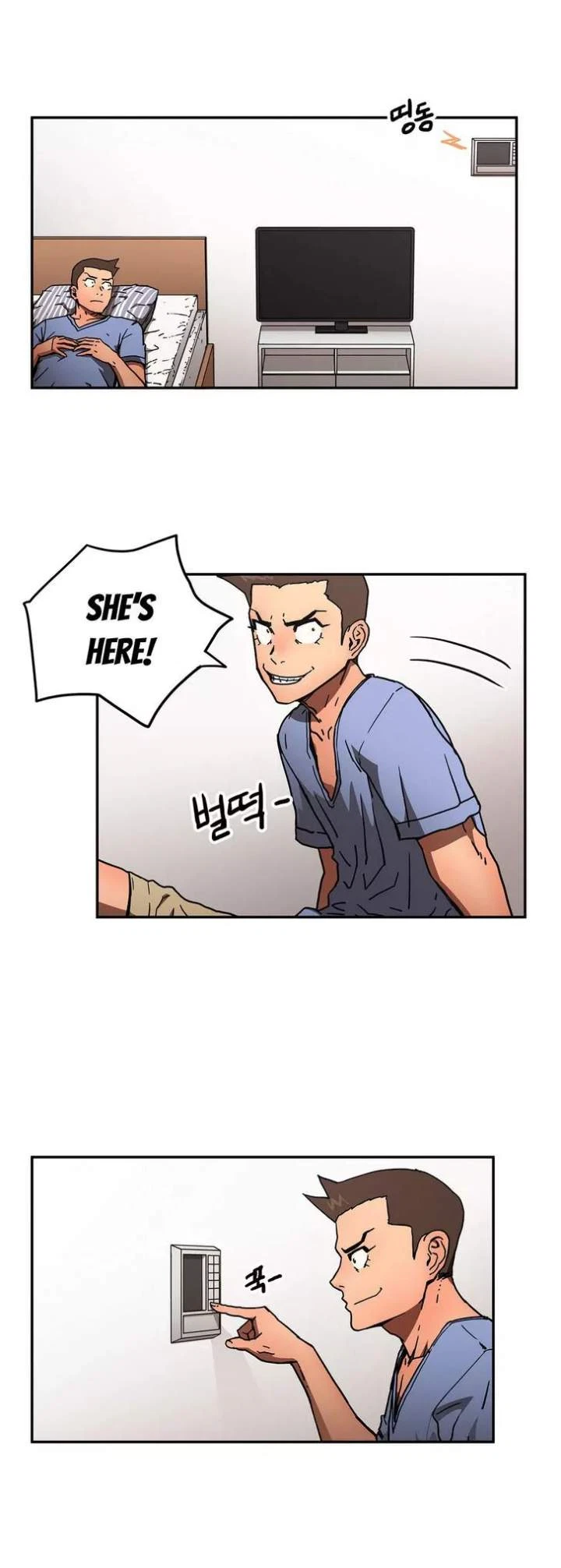 Chapter 33, page 17