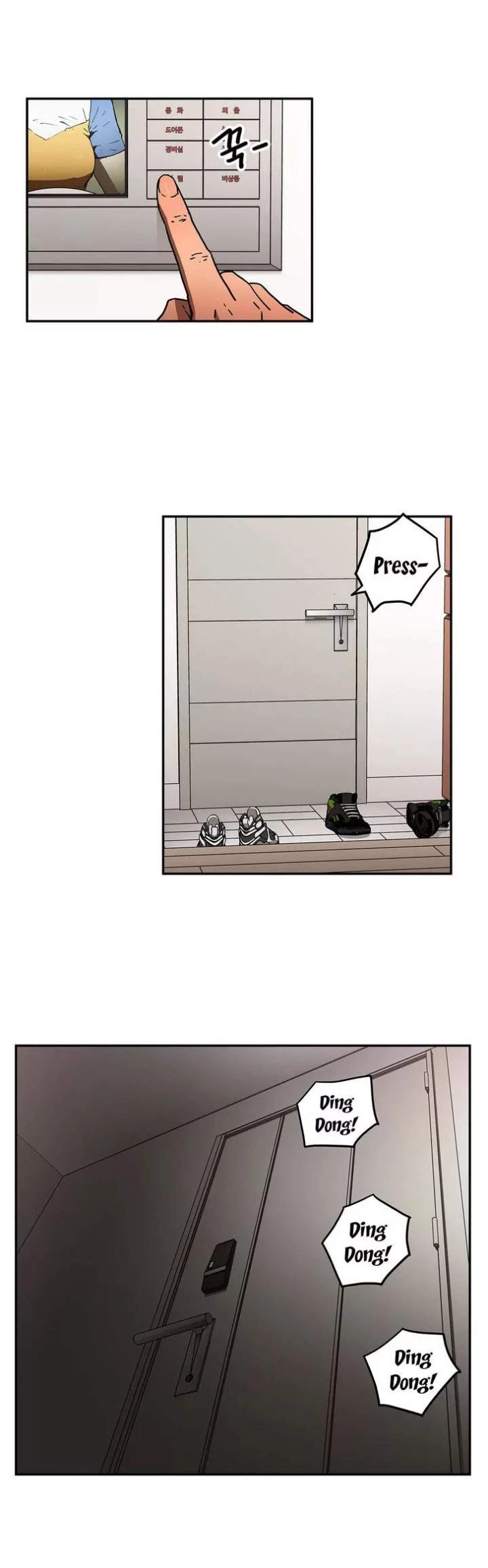 Chapter 33, page 19
