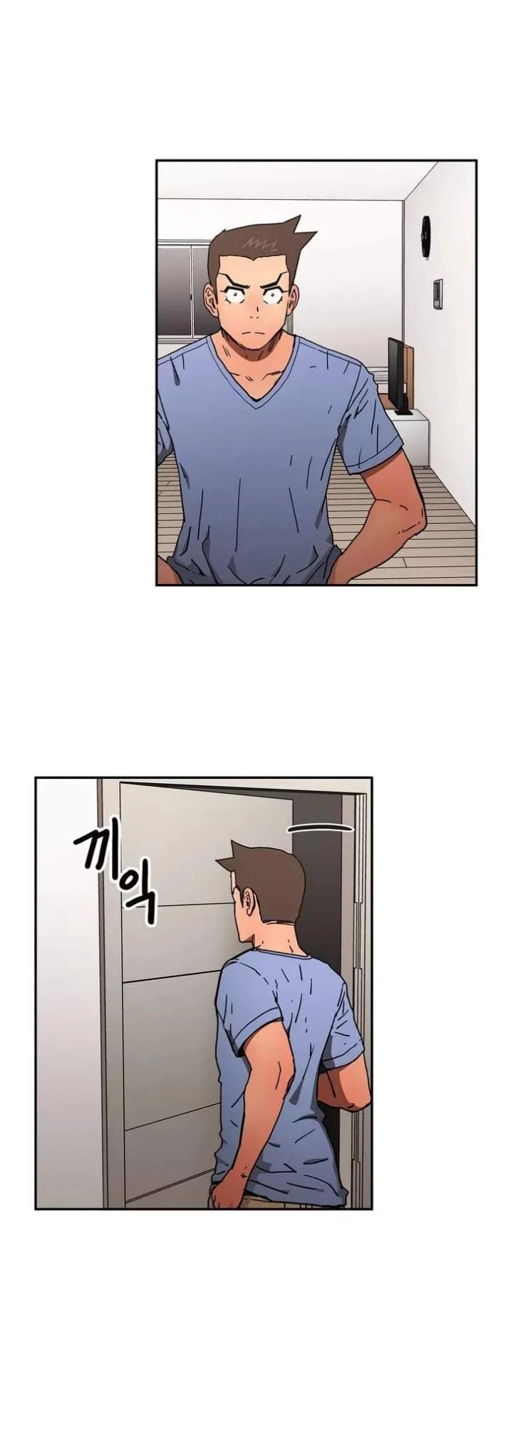 Chapter 33, page 21