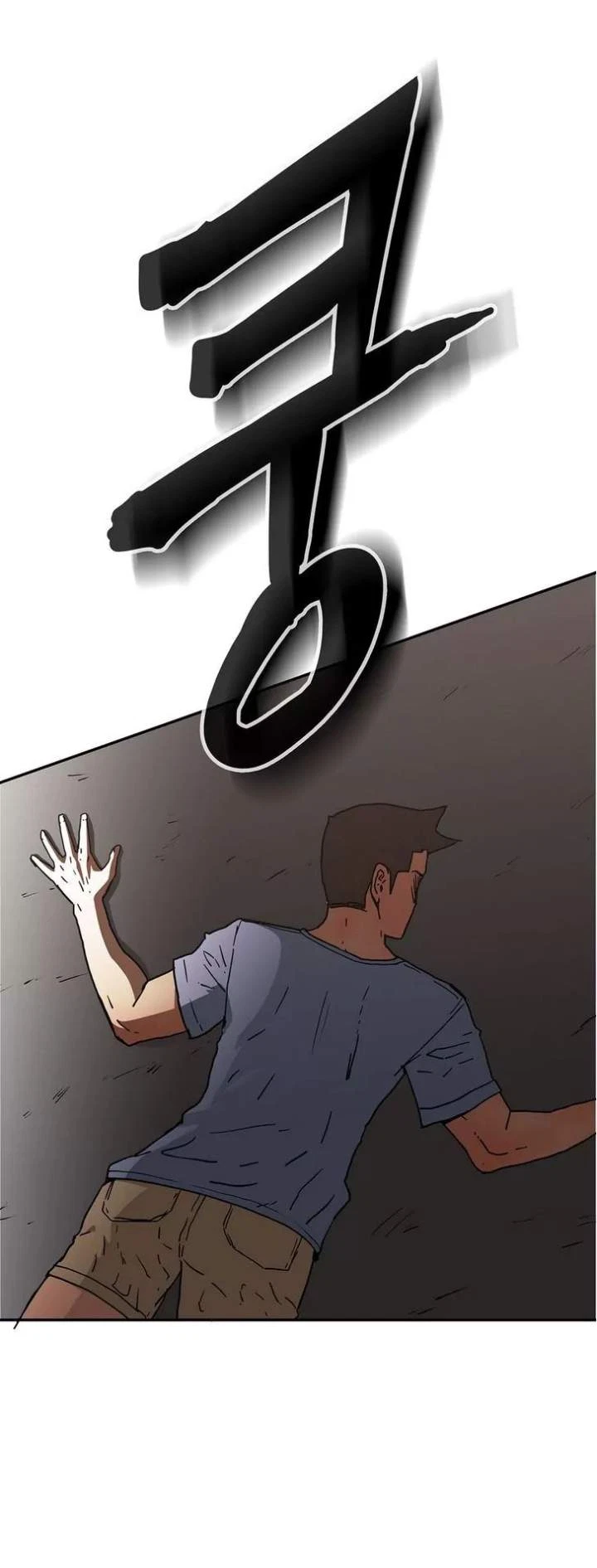 Chapter 33, page 26