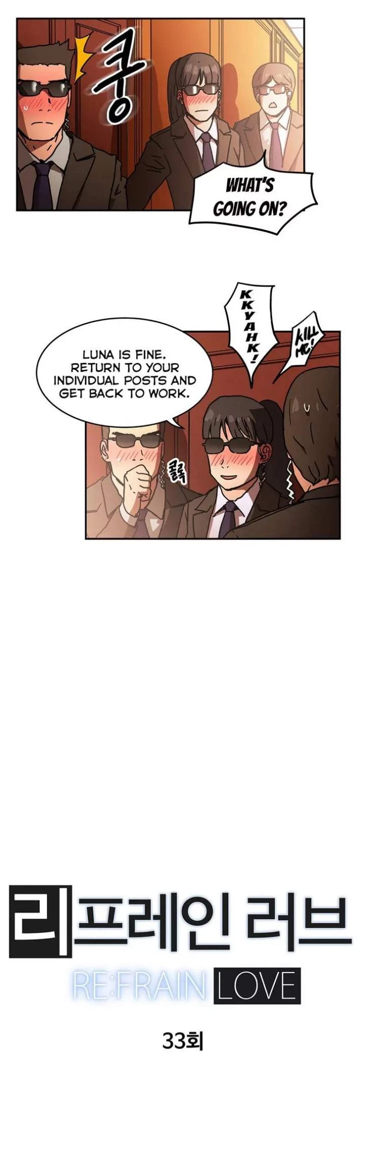 Chapter 33, page 6