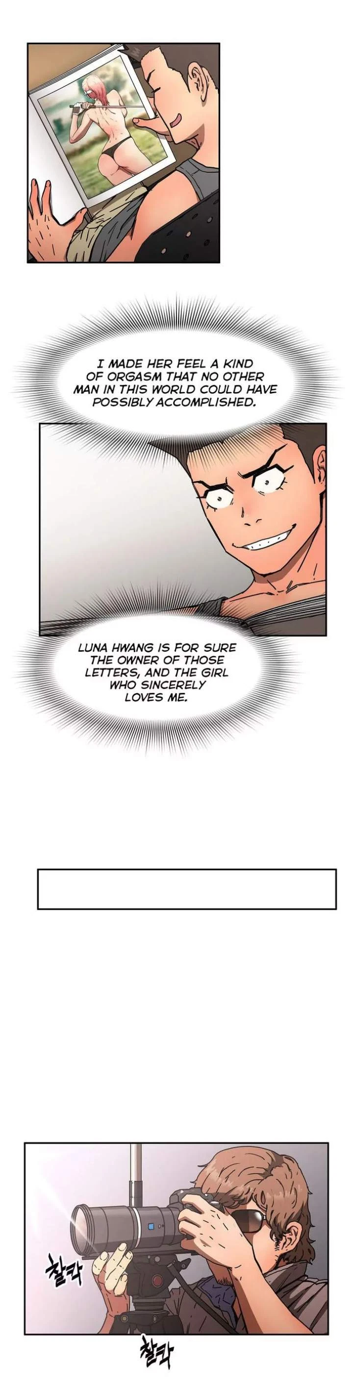 Chapter 33, page 9
