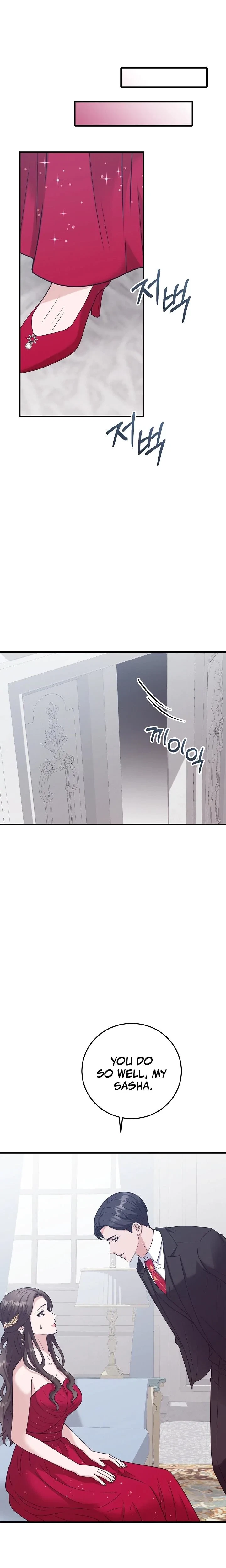 Chapter 21, page 7