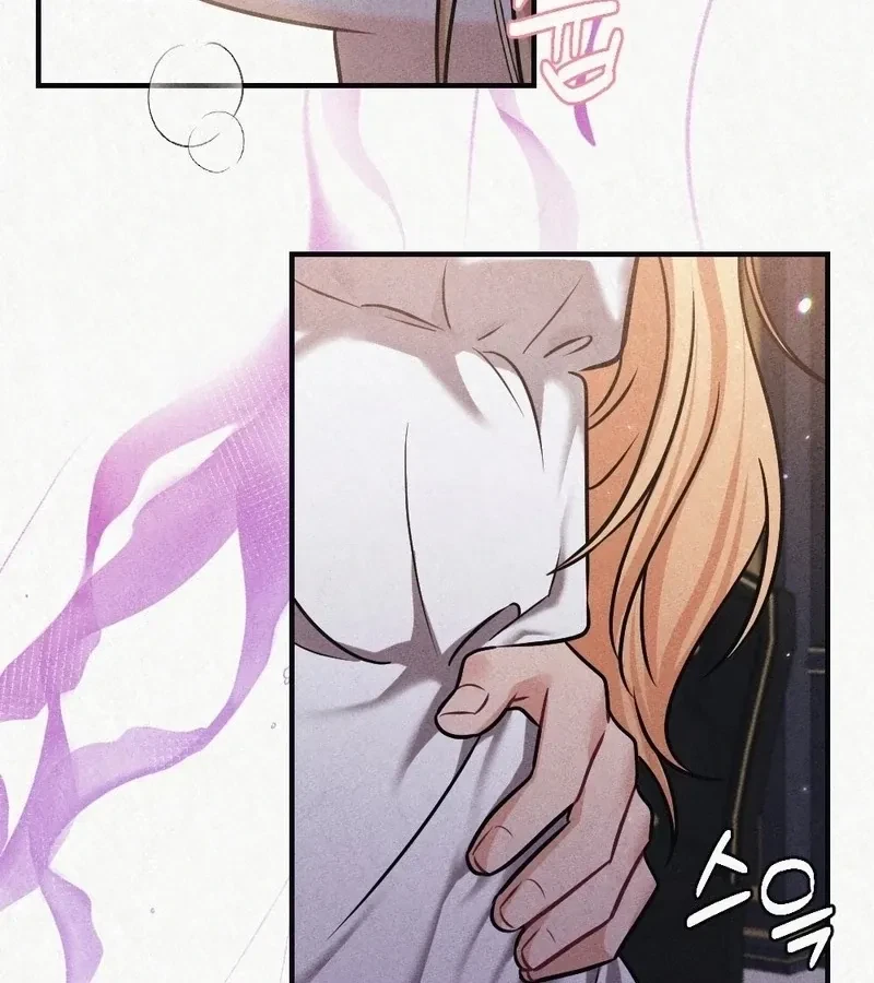 Chapter 2, page 11