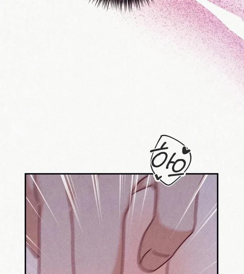 Chapter 2, page 49