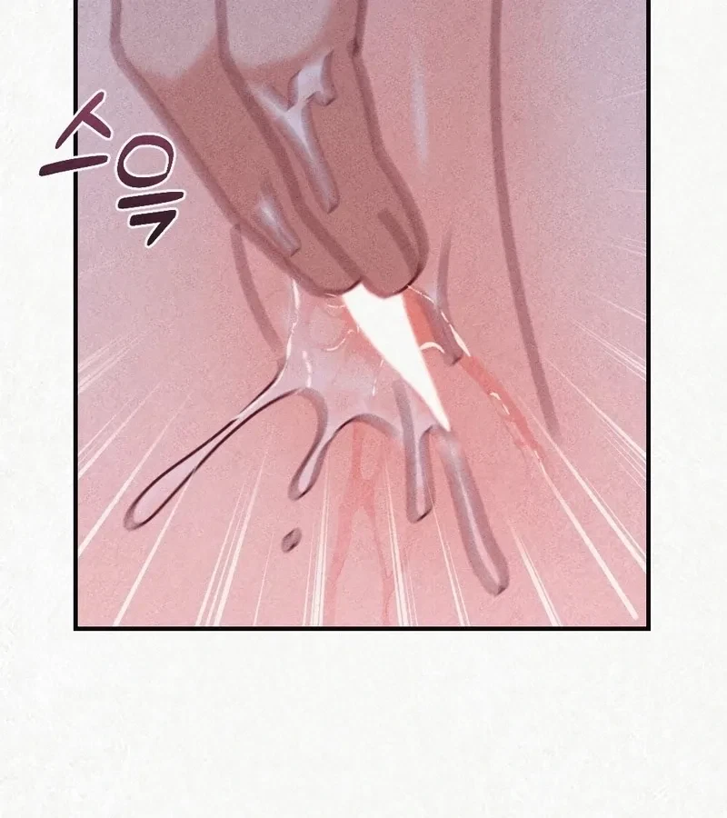 Chapter 2, page 50
