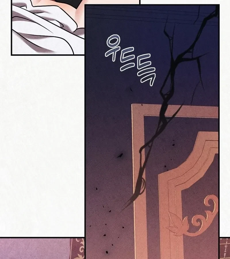 Chapter 2, page 64