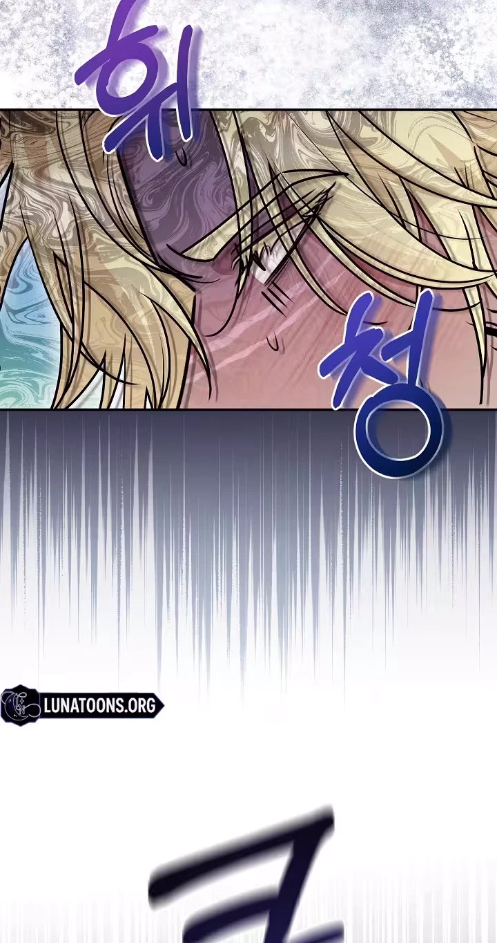 Chapter 11, page 14