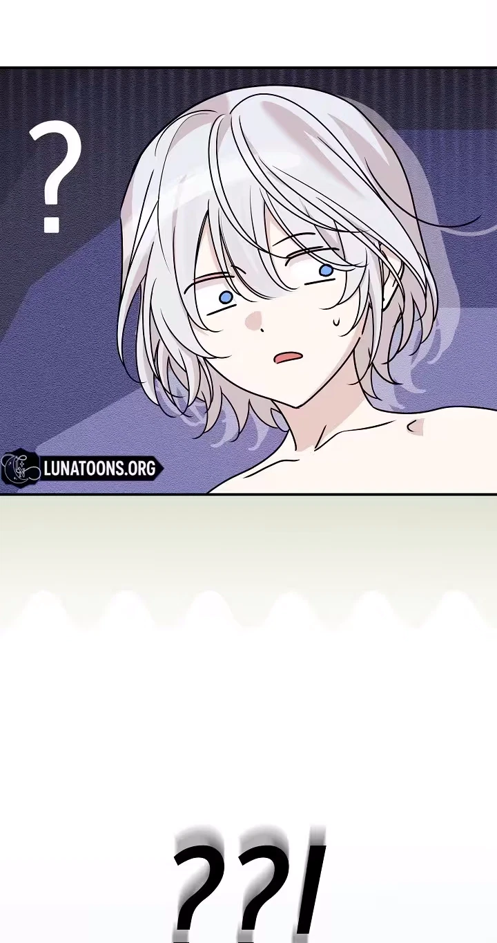 Chapter 11, page 17