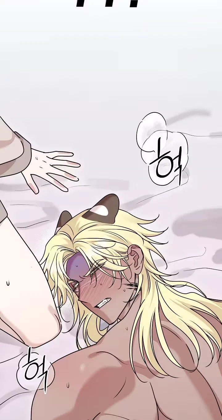 Chapter 11, page 18