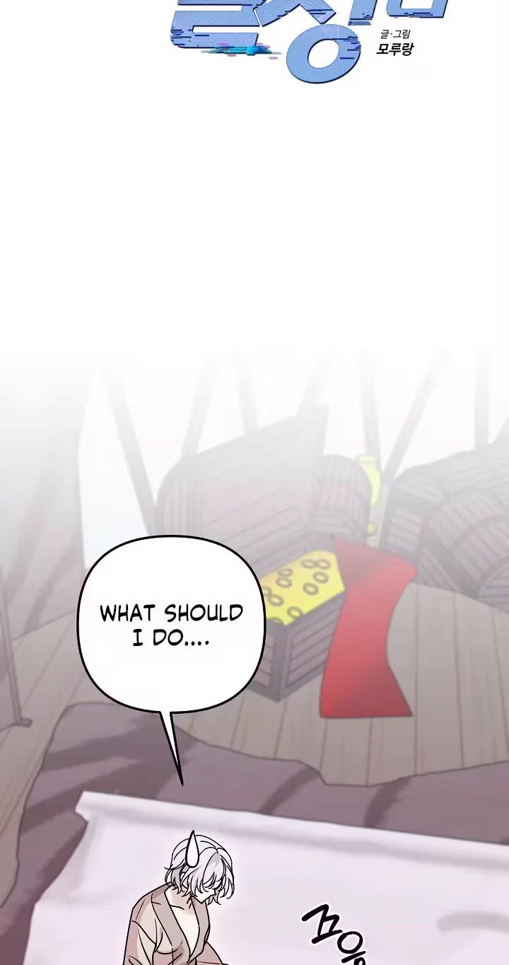 Chapter 11, page 21