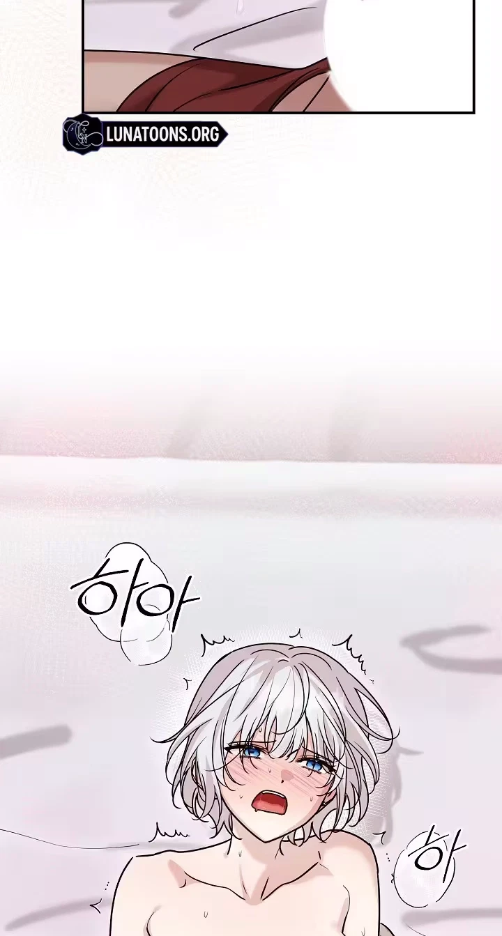 Chapter 11, page 9