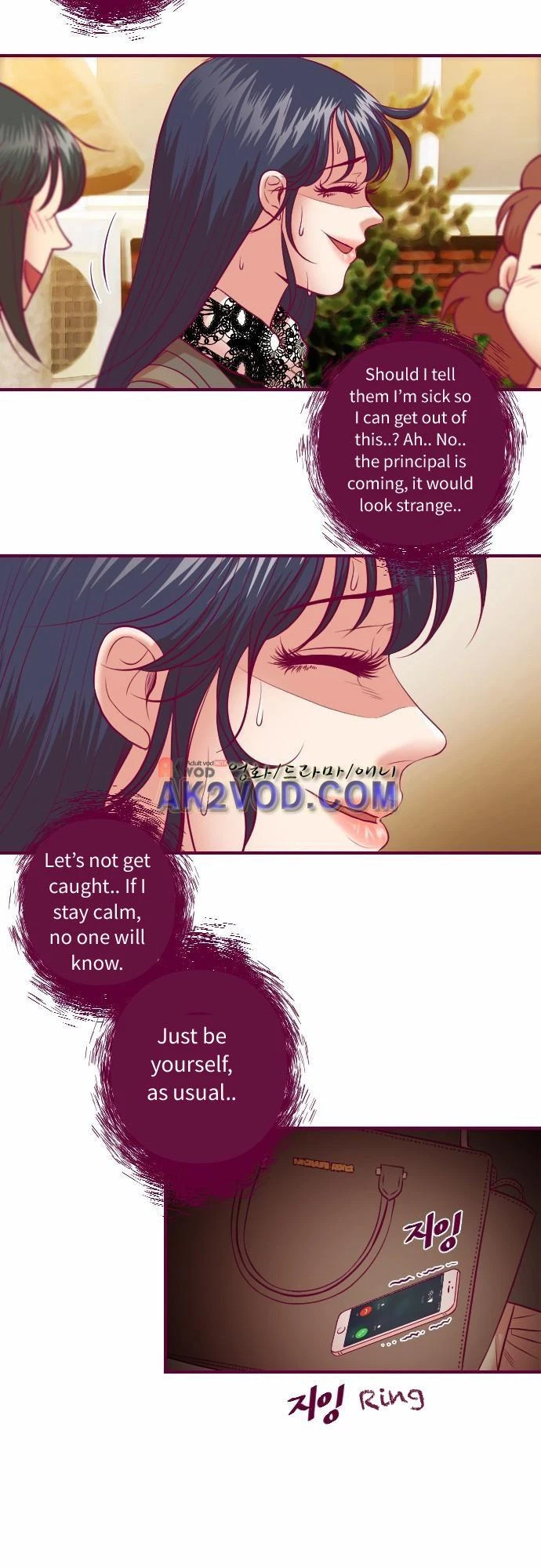Chapter 47, page 7