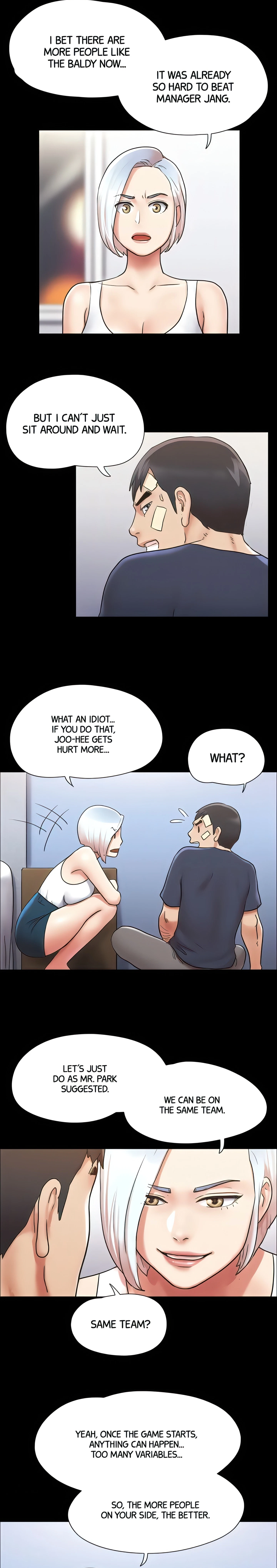 Only With Consent Chapter 119 (Uncensored), page 19