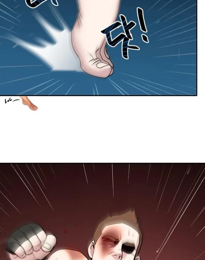 Fight Club Chapter 4, page 71