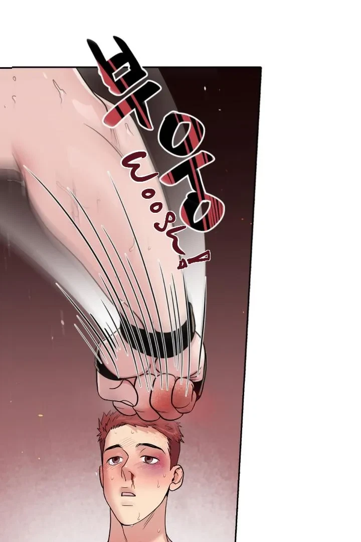 Fight Club Chapter 4, page 73