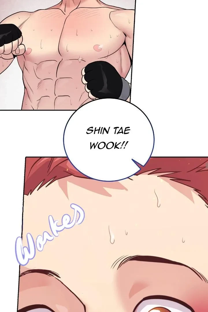 Fight Club Chapter 4, page 74
