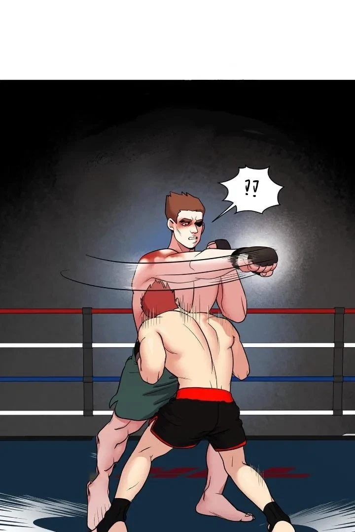 Fight Club Chapter 4, page 78