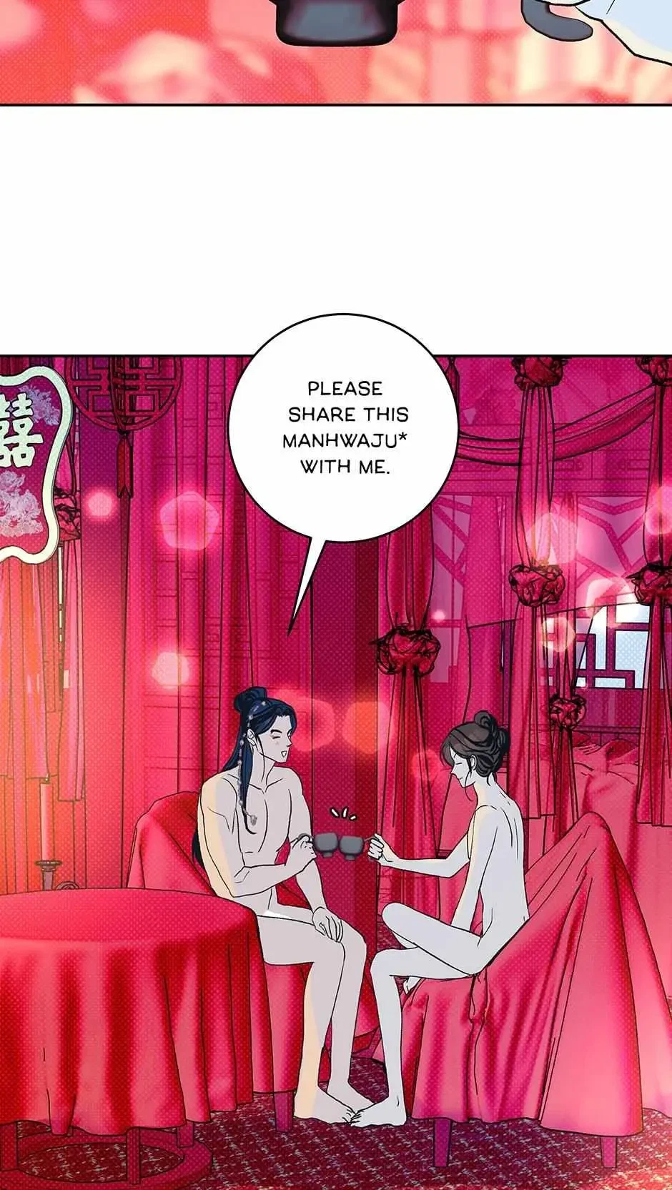 Chapter 18, page 3