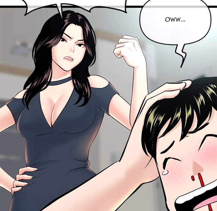 Chapter 24, page 15