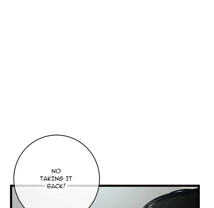 Chapter 24, page 18