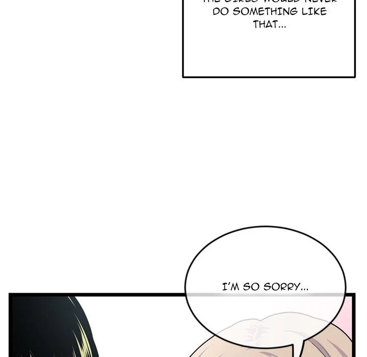 Chapter 24, page 20