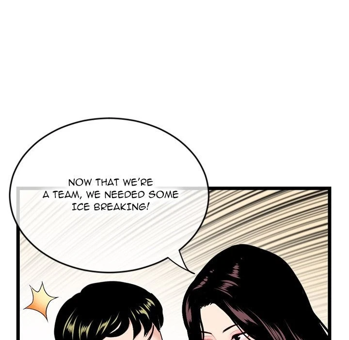 Chapter 24, page 49