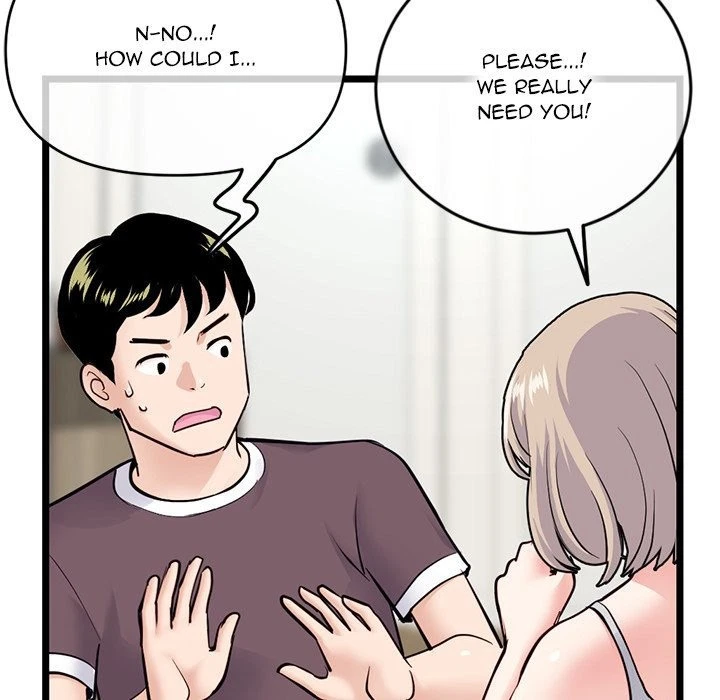 Chapter 24, page 7