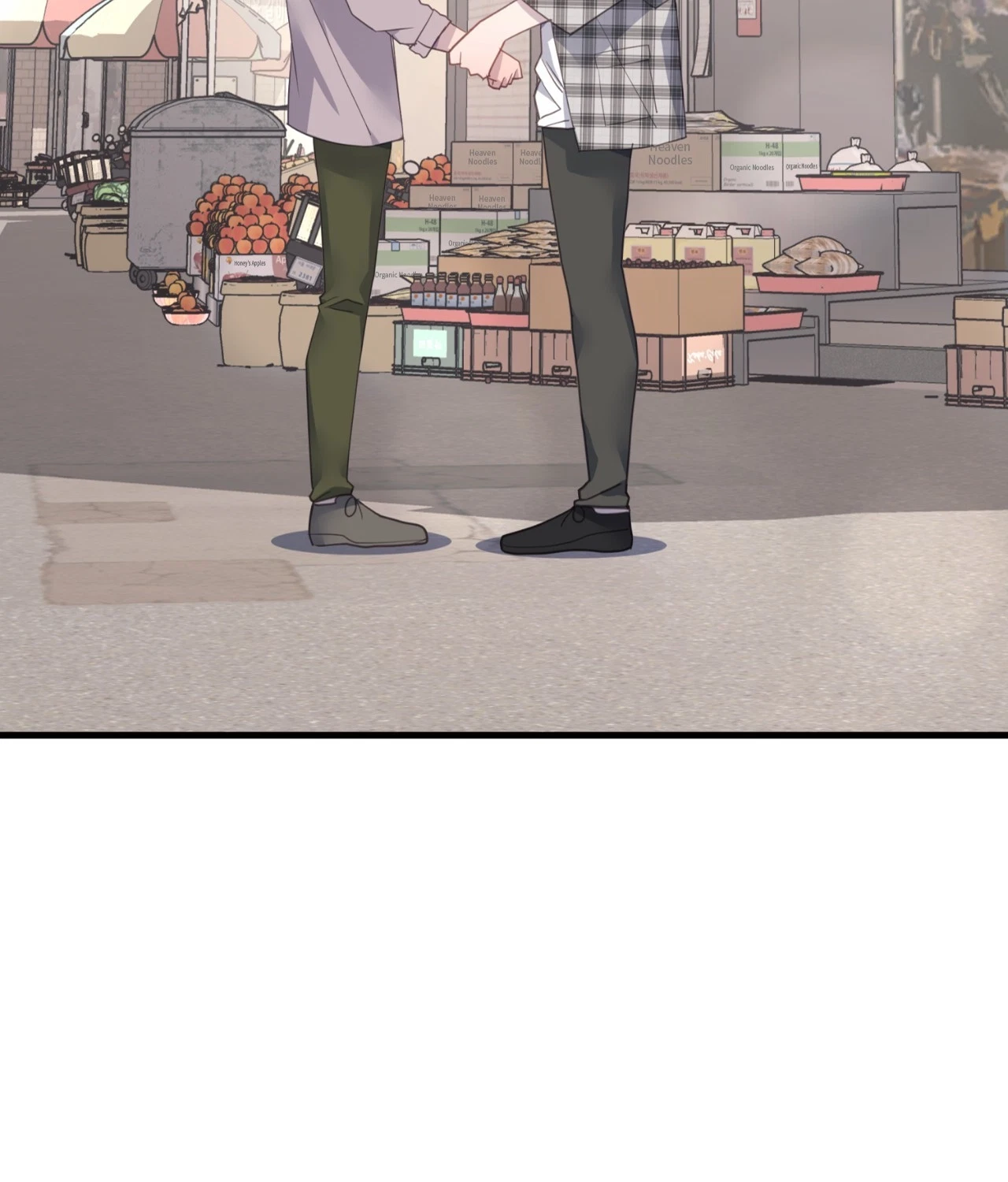 Chapter 70, page 17