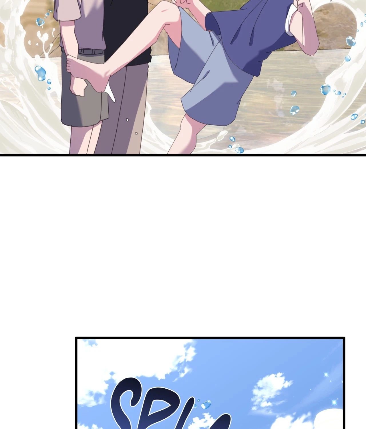 Chapter 70, page 69
