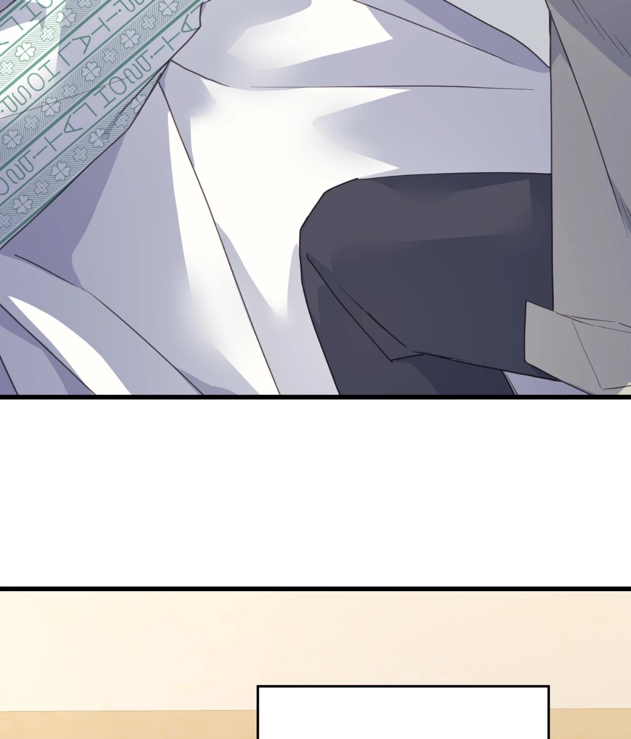 Chapter 70, page 7