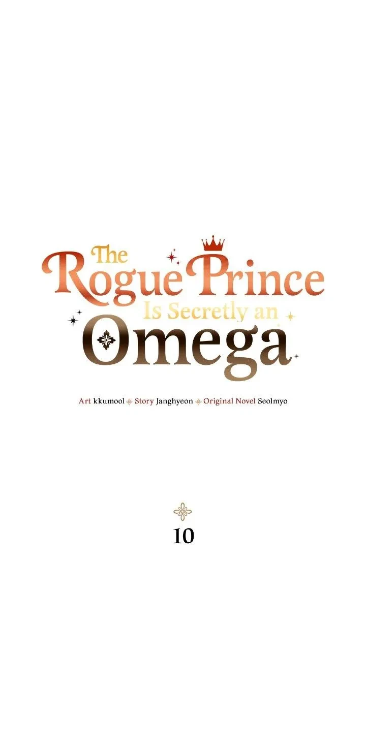 The Rogue Prince Is Secretly An Omega Chapter 10, page 3