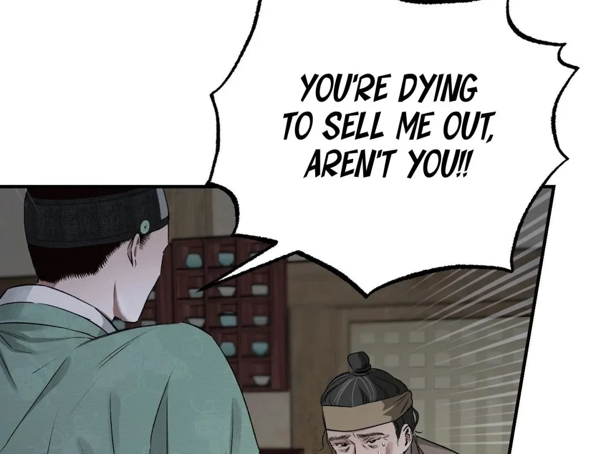 Chapter 1, page 23