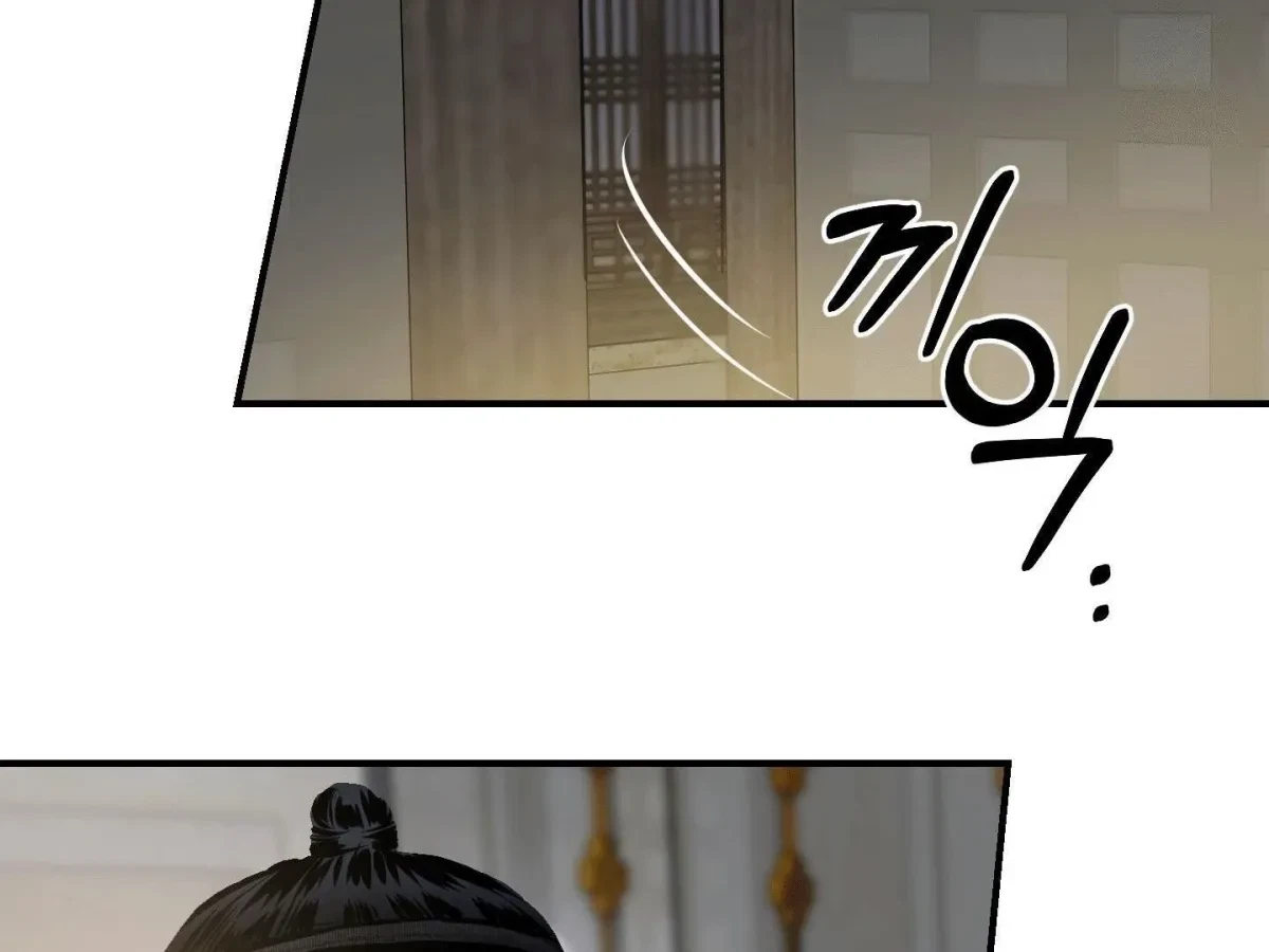 Chapter 1, page 37