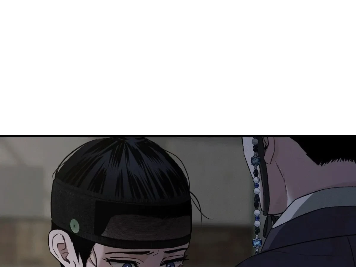 Chapter 1, page 81