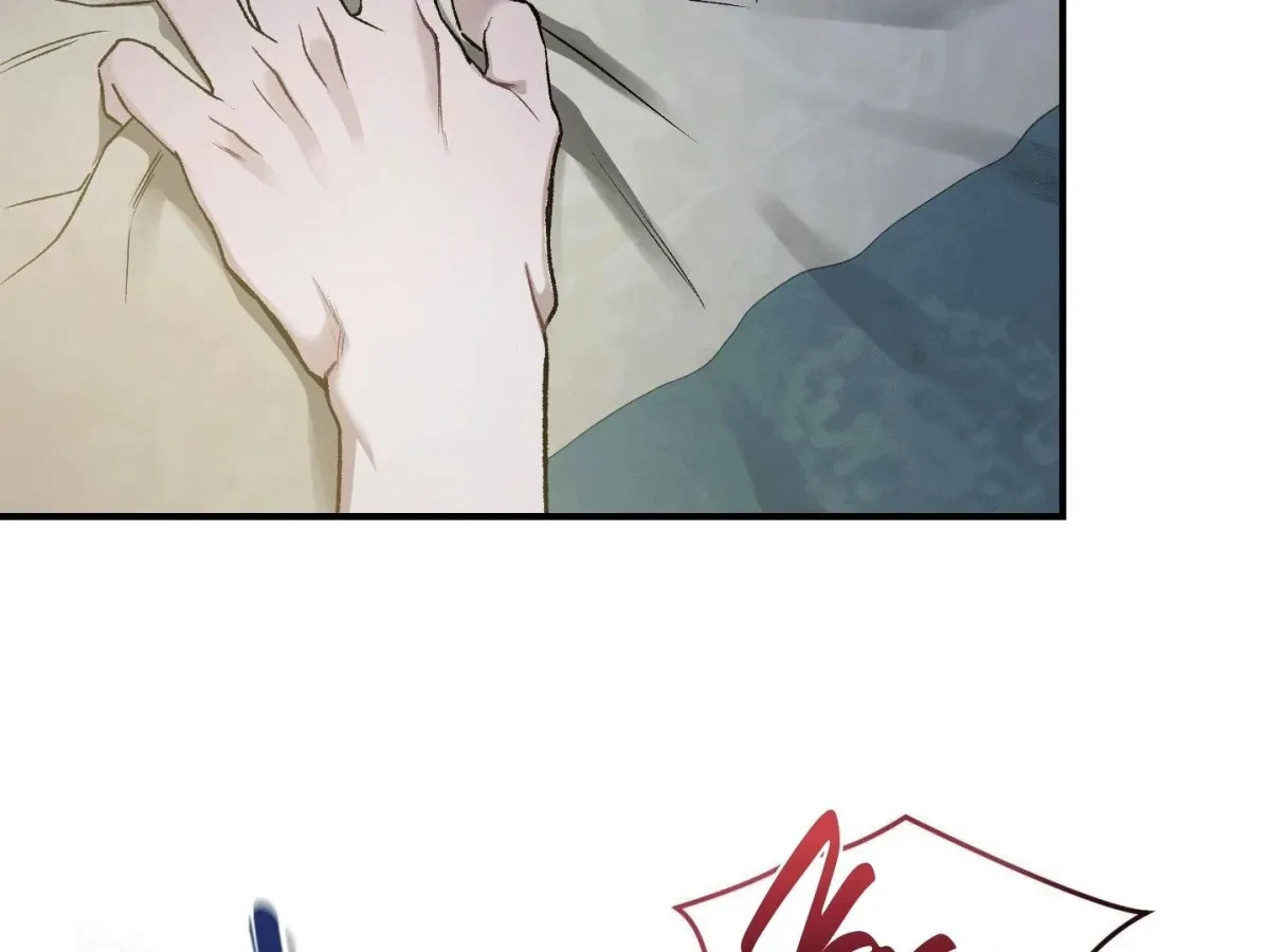 Chapter 1, page 87