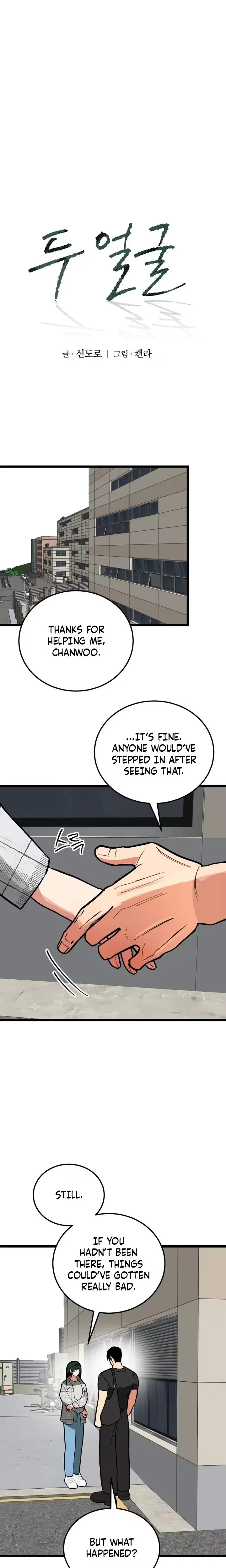 Chapter 39, page 9