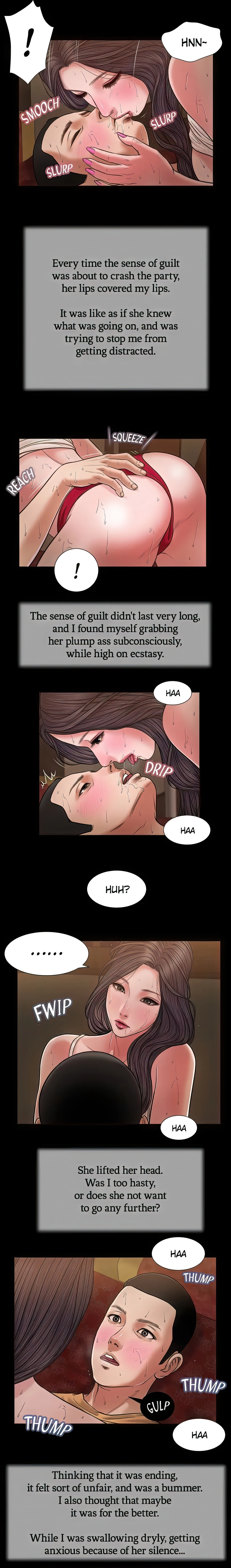Concubine Chapter 23 (Uncensored), page 5