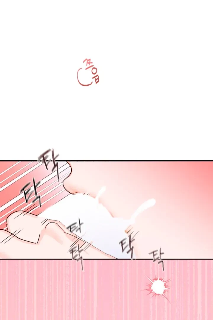 Chapter 12, page 65