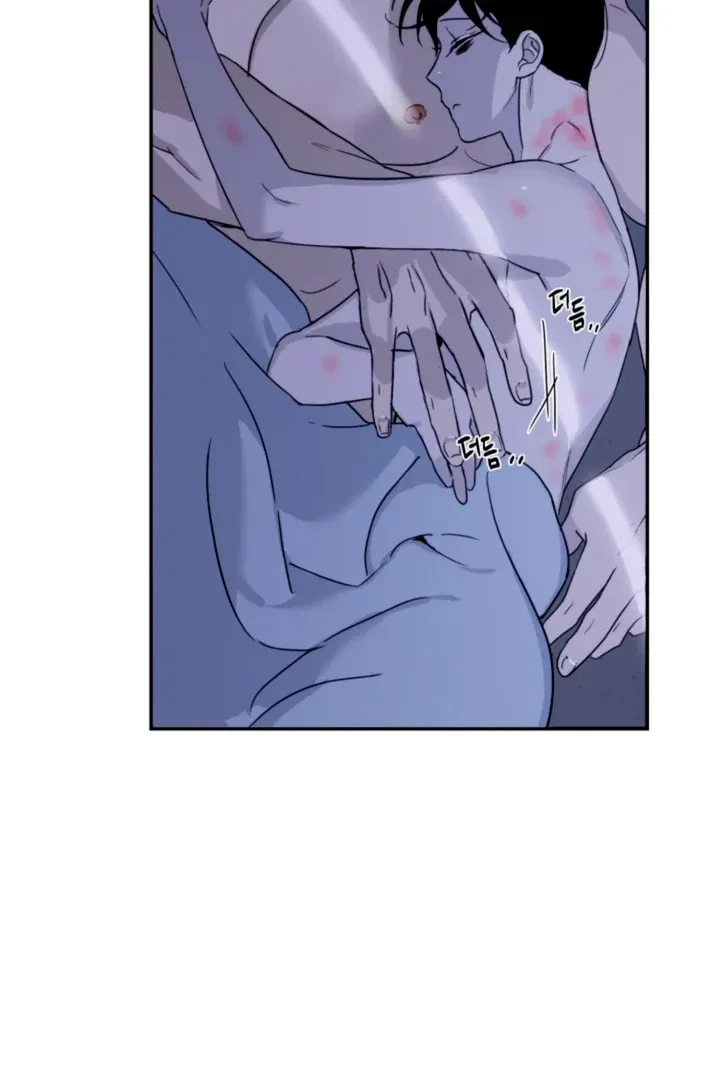 Chapter 12, page 77