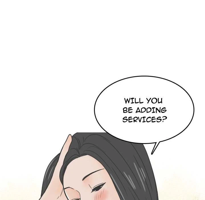 Chapter 76, page 16