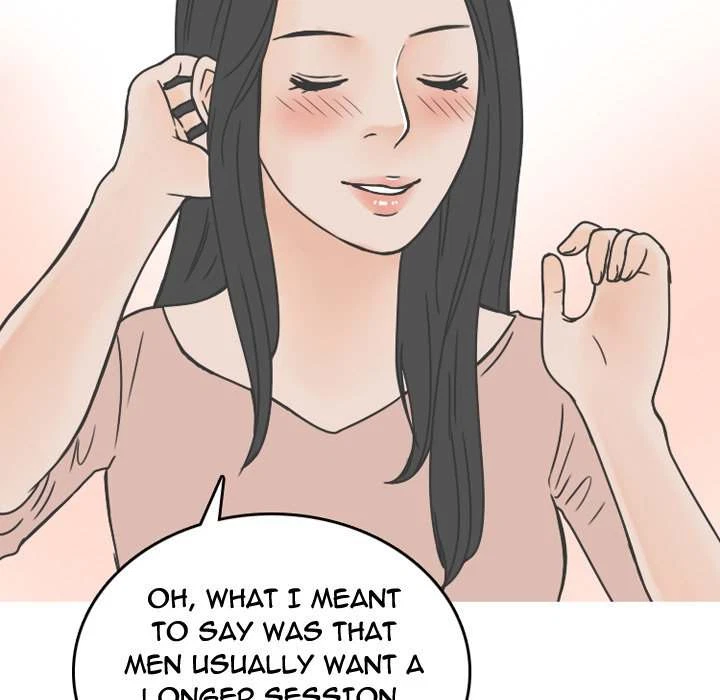 Chapter 76, page 22