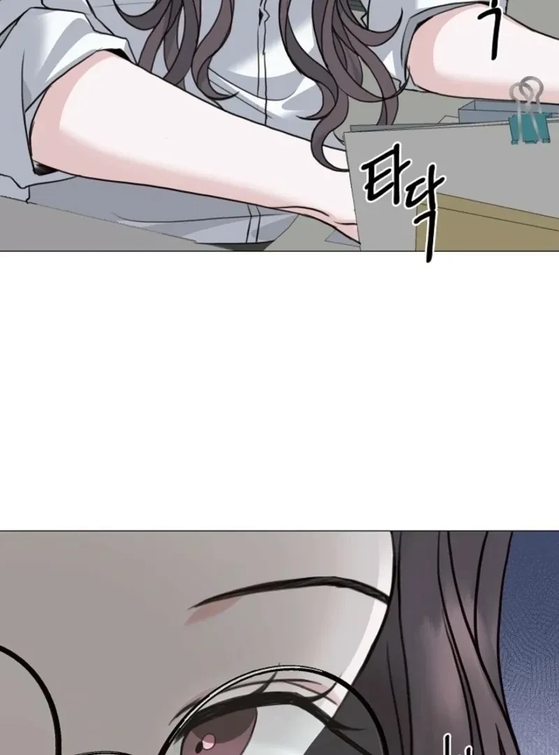Chapter 1, page 10