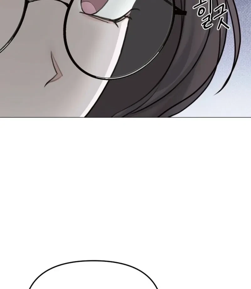 Chapter 1, page 11