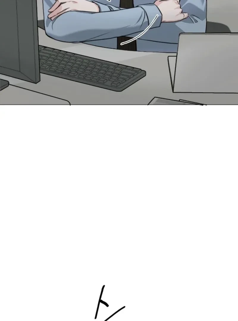 Chapter 1, page 32